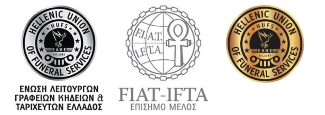 melos enosis leitoyrgon grafeion kideion